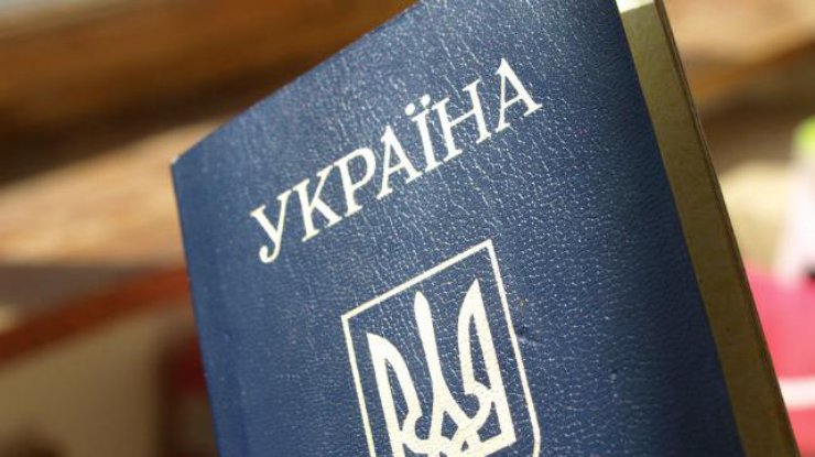СБУ накрыла схему производства фальшивых паспортов 