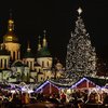 В Киеве в новогоднюю ночь метро будет работать дольше