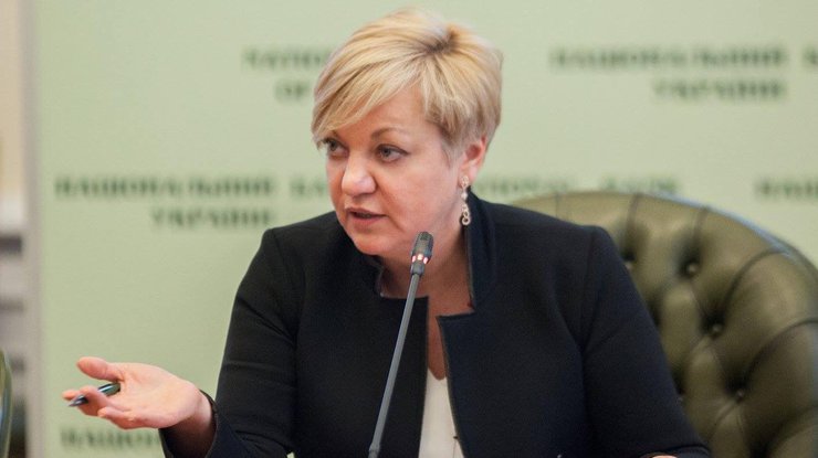 Украина может не получить четвертый транш МВФ в этом году