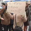 Во Львове протестуют против сортировки мусора в городе