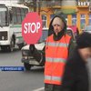 На Прикарпатті у Рогатині дорожній рух регулюють професійні помічники