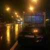 В Киеве Lexus въехал в троллейбус, есть пострадавшие (фото)