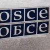 ОБСЕ призвала в срочном порядке отвести силы от Донецкой фильтровальной станции