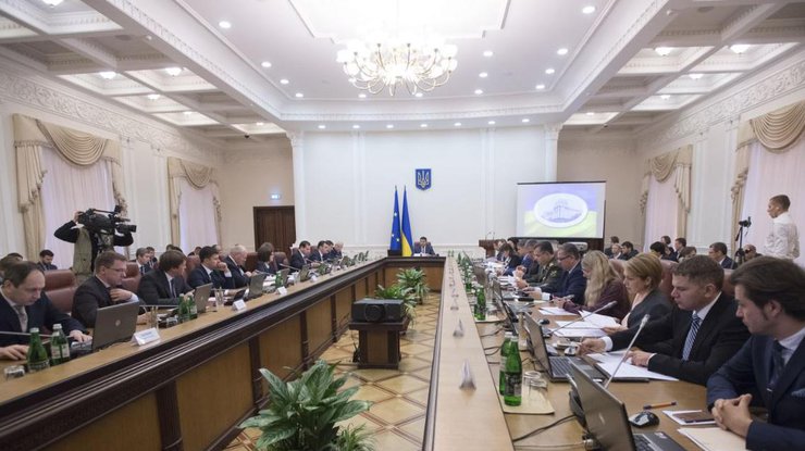 Кабинет министров Украины отложил принятие всех решений по ФГИ