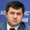 Депутаты решили уволить главу ГФС Романа Насирова