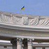 Украина в Совбезе ООН выступила против распространения оружия массового поражения 