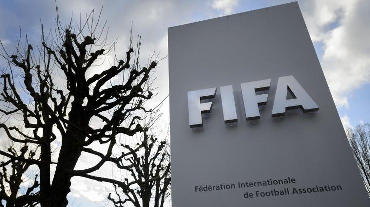 ФИФА оштрафовала Украину на 60 тысяч франков