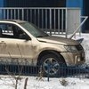 В Донецке прогремел взрыв, есть пострадавший 