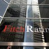 Fitch снизил рейтинг "Приватбанка"