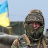 Украинская армия готова выполнить "режим тишины"