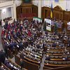Депутати вивели Савченко зі складу делегації України в ПАРЄ