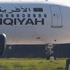 Захват ливийского самолета: преступники арестованы 