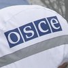 ОБСЕ эвакуировала патрульную базу из Светлодарска