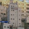 Израиль продолжит строительство поселений в восточном Иерусалиме