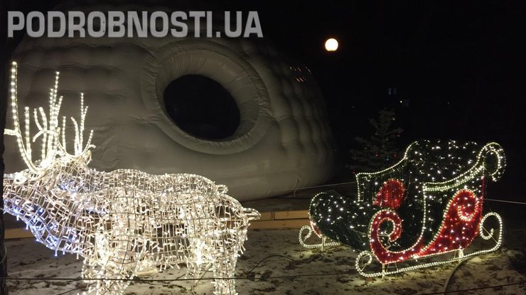 В Мариинском парке Киева открыли резиденцию Санта Клауса