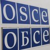 ОБСЕ снова не пустили на участки разведения войск на Донбассе