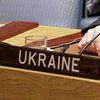 Украина в ООН жестко высказалась против России 