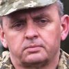 В Украине 2017 год определен годом Военно-Морских Сил - Муженко 