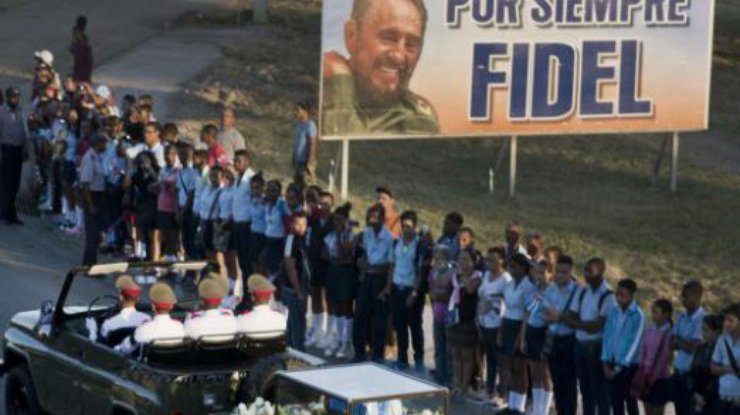 На Кубе простились с Фиделем Кастро 