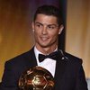 Роналду стал обладателем "Золотого мяча" в 2016 году - СМИ 