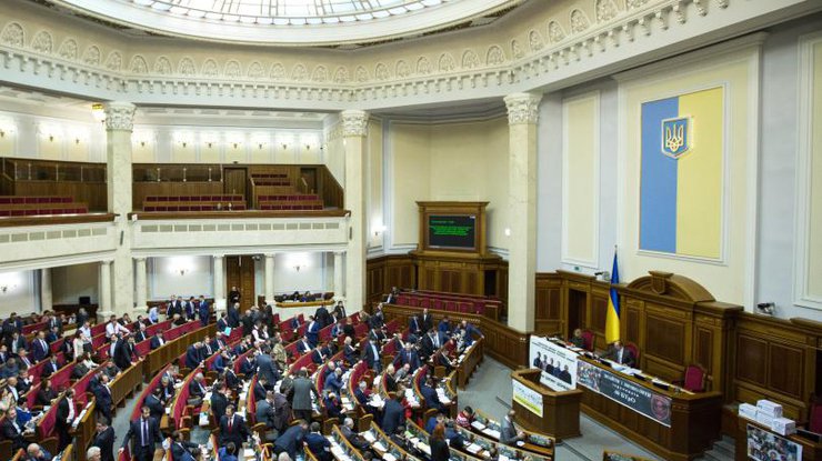 Депутаты приняли законопроект об изменении Бюджетного кодекса