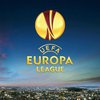 Лига Европы: определены участники плей-офф турнира