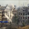 Сирійська та російська армії продовжать бомбардування Алеппо