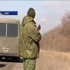 Україна запропонувала обміняти 228 бойовиків на 42 українців