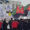 В центре Киева собрались более тысячи митингующих (фото, видео)