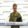 На Донбасі бойовики з мінометів 59 раз обстріляли сили ЗСУ