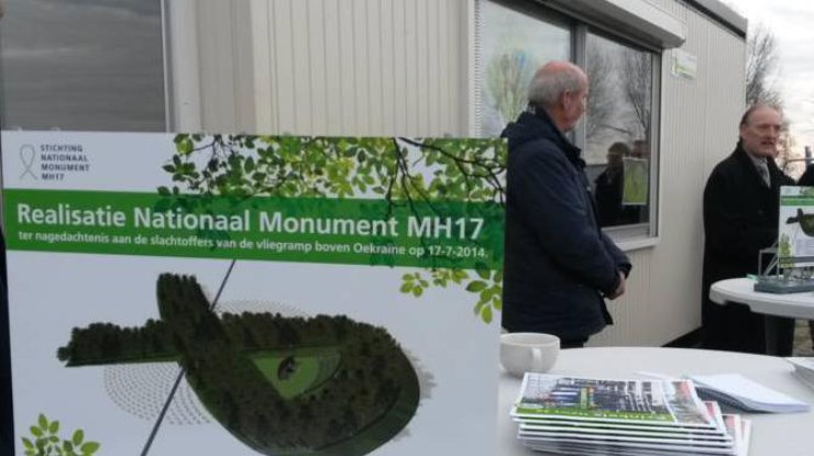 Катастрофа MH17: в Нидерландах построят мемориальный комплекс 