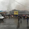 В Ужгороде горит универмаг (фото, видео)