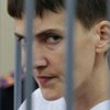 В России суд снова допрашивает Надежду Савченко (фото)