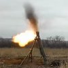 На Донбассе военных накрыли минометным огнем