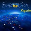 Podrobnosti.ua запустил спецпроект со звездами национального отбора "Евровидения-2016"
