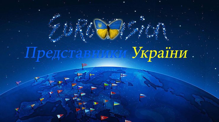 Podrobnosti.ua запускает новый спецпроект, посвященный национальному отбору