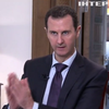 Башар Асад отвергает обвинения в военных преступлениях
