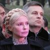 Тимошенко и Наливайченко объединяются и хотят выборов
