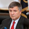Аваков о Саакашвили: Аферист пытается развести всю страну