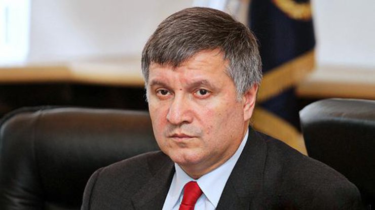 Министр внутренних дел Арсен Аваков назвал Саакашвили политическим аферистом