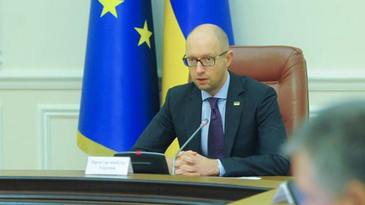 Фракция Народный фронт отказалась голосовать за отставку Кабинета министров Украины