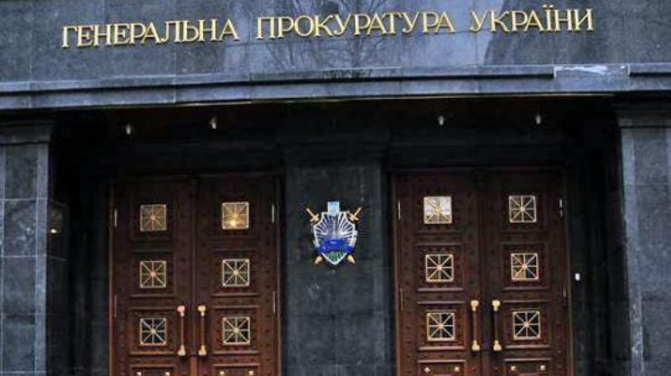 В Генпрокуратуре заявление Виталия Касько назвали пиар-акцией