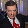Ляшко сравнил депутатов с "котятами Чечетова"