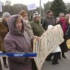 В Одессе требовали расследовать пожар в Доме профсоюзов