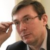 Луценко пока не получал официального предложения возглавить ГПУ