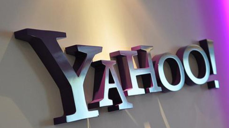 Одним из потенциальных покупателей бизнеса Yahoo может быть Verizon