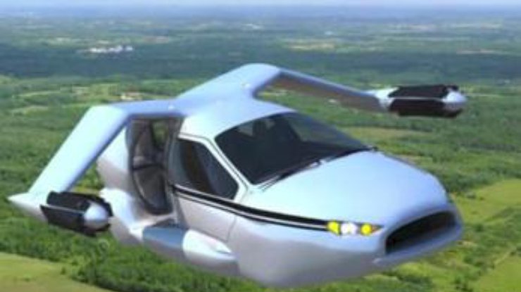 Американская компания "Террафугиа" сделает первый в мире летающий автомобиль