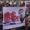 В Москве на марше Немцова призвали освободить Савченко