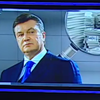 Минфин запланировал для армии 8 млрд гривен Януковича