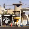В Ираке боевики ИГИЛ казнили 300 человек